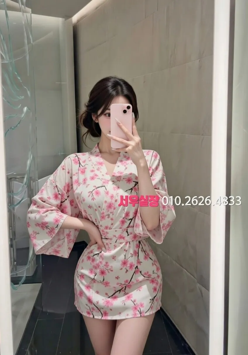 여의도 노래빵 프리미엄 라인업 23번 프로필