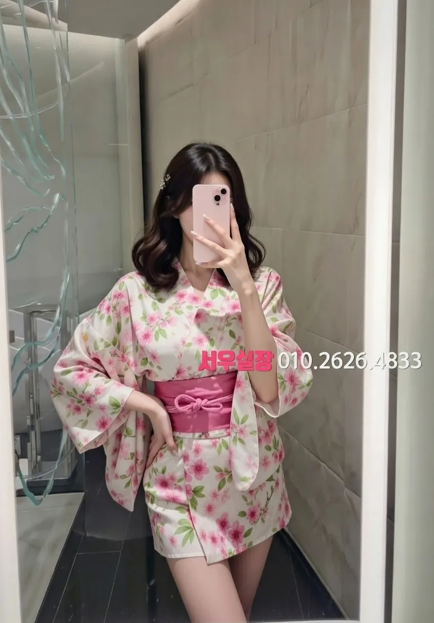 여의도 퍼블릭 프리미엄 라인업 11번 프로필