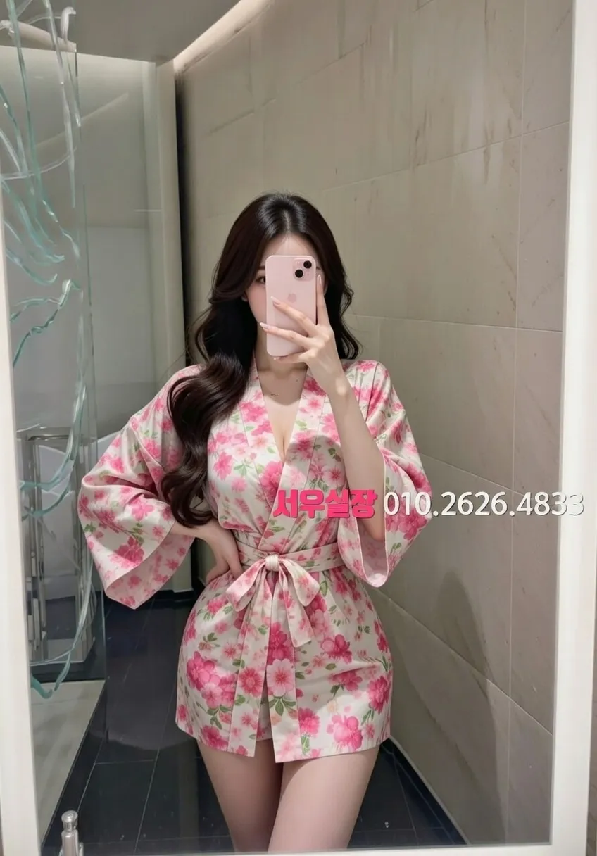 여의도 스탠드바 추천 및 검증된 최상급 프리미엄 업소 스크린샷