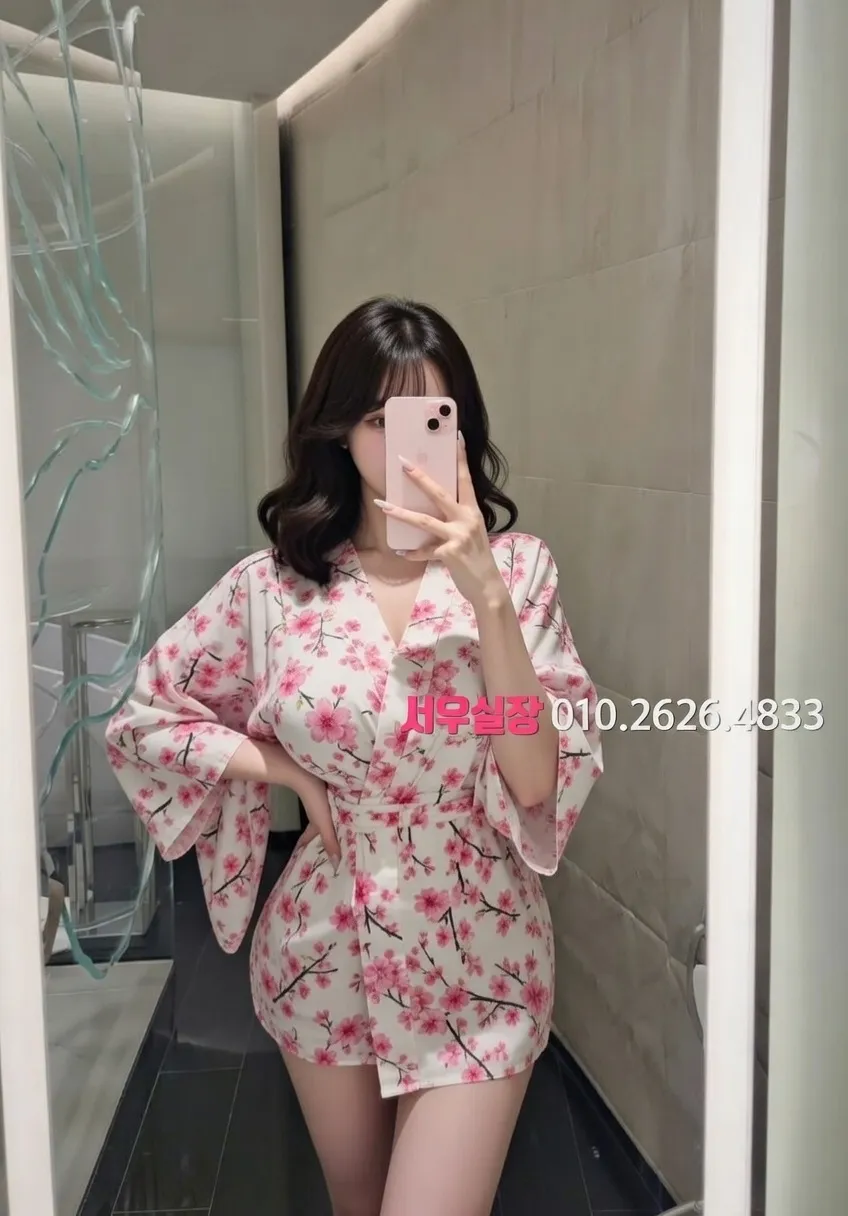 여의도 아빠방 프리미엄 라인업 23번 프로필