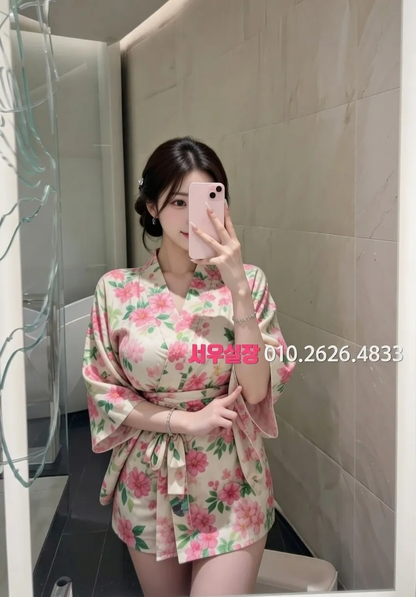 여의도 호빠 프리미엄 라인업 12번 프로필