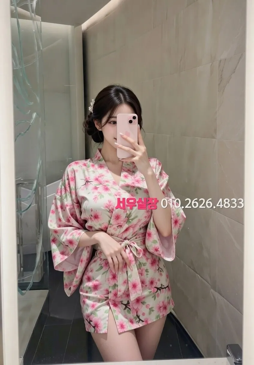 여의도 텐카페 프리미엄 라인업 26번 프로필