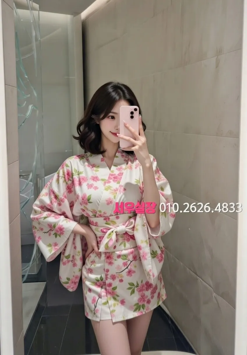 여의도 아빠방 프리미엄 라인업 22번 프로필