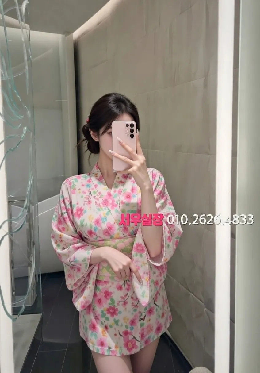 여의도 노래빵 프리미엄 라인업 30번 프로필