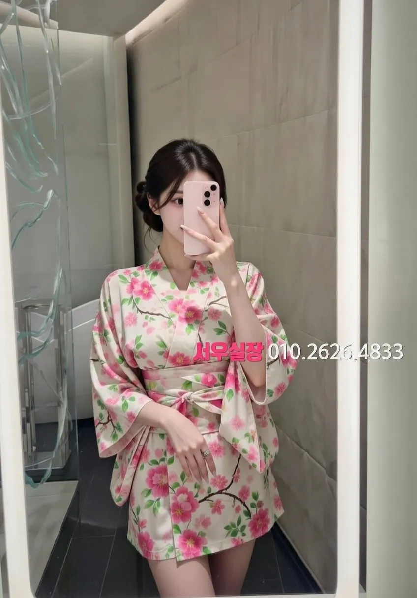 여의도 노래빵 프리미엄 라인업 39번 프로필