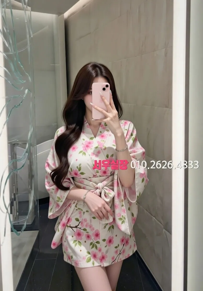 여의도 노래클럽 프리미엄 라인업 11번 프로필