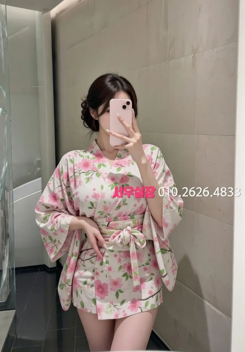 여의도 하이퍼블릭 프리미엄 라인업 13번 프로필