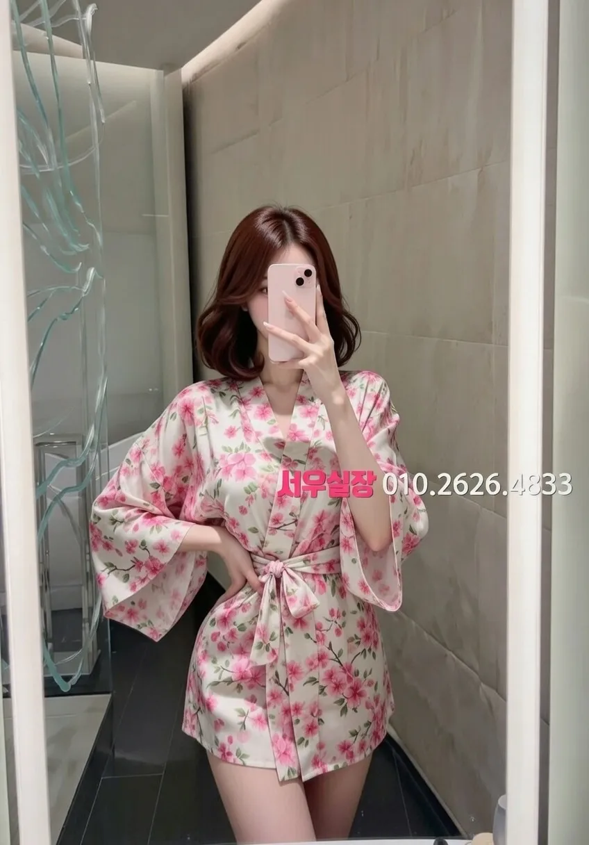 여의도 풀살롱 프리미엄 라인업 10번 프로필