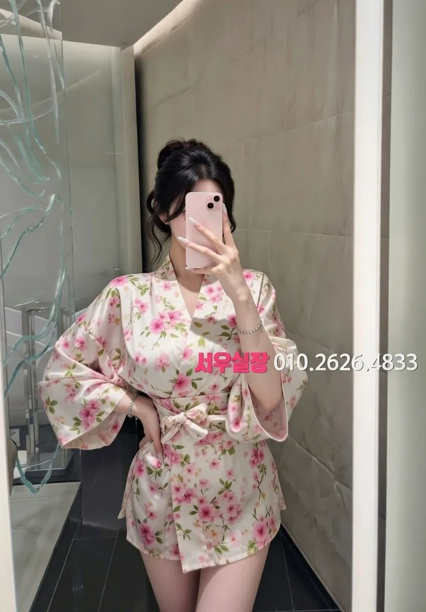 여의도 하이퍼블릭 추천 및 검증된 최상급 프리미엄 업소 스크린샷