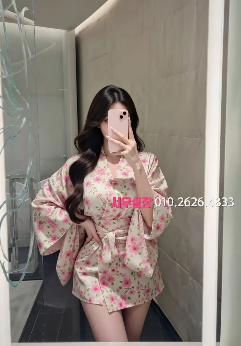 여의도 노래클럽 프리미엄 라인업 17번 프로필