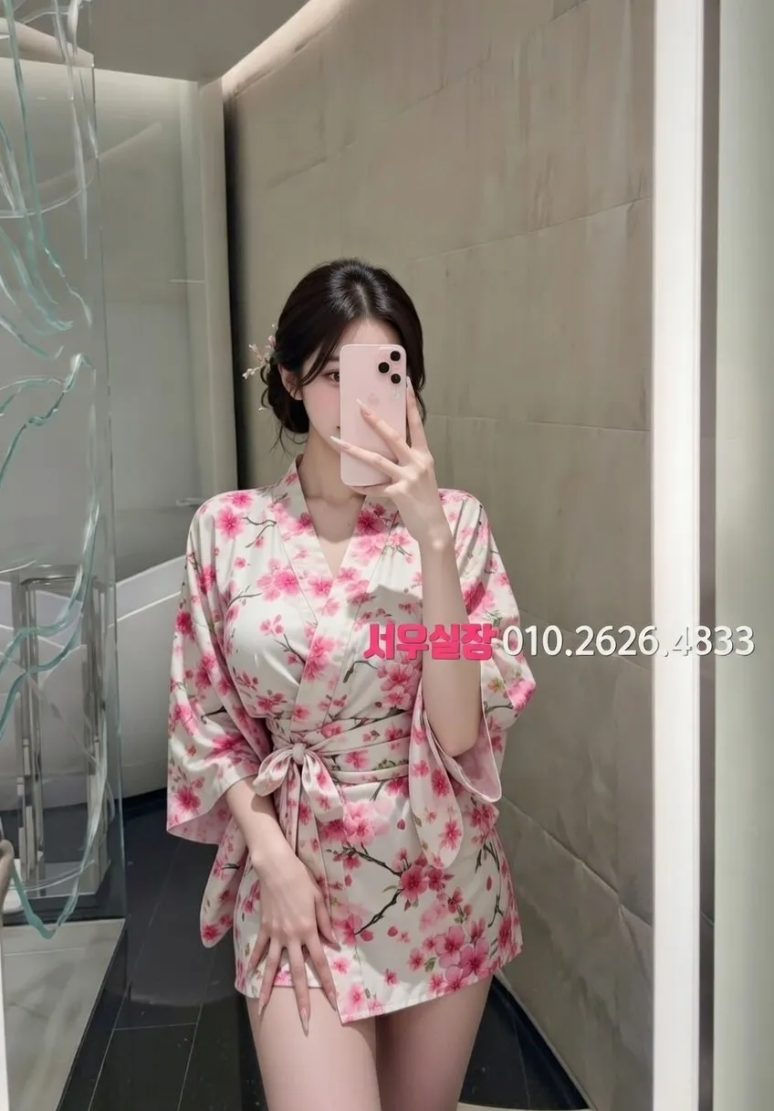 여의도 텐카페 프리미엄 라인업 2번 프로필