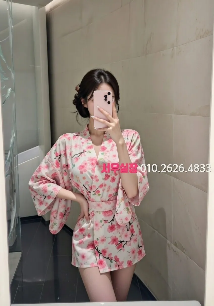 여의도 가라오케 프리미엄 라인업 29번 프로필