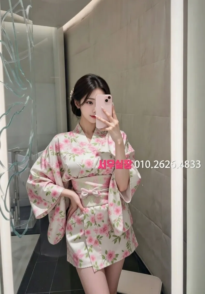 여의도 다국적노래방 프리미엄 라인업 36번 프로필