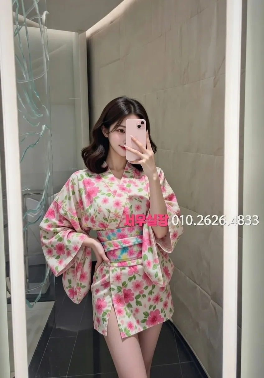 여의도 가라오케 프리미엄 라인업 36번 프로필