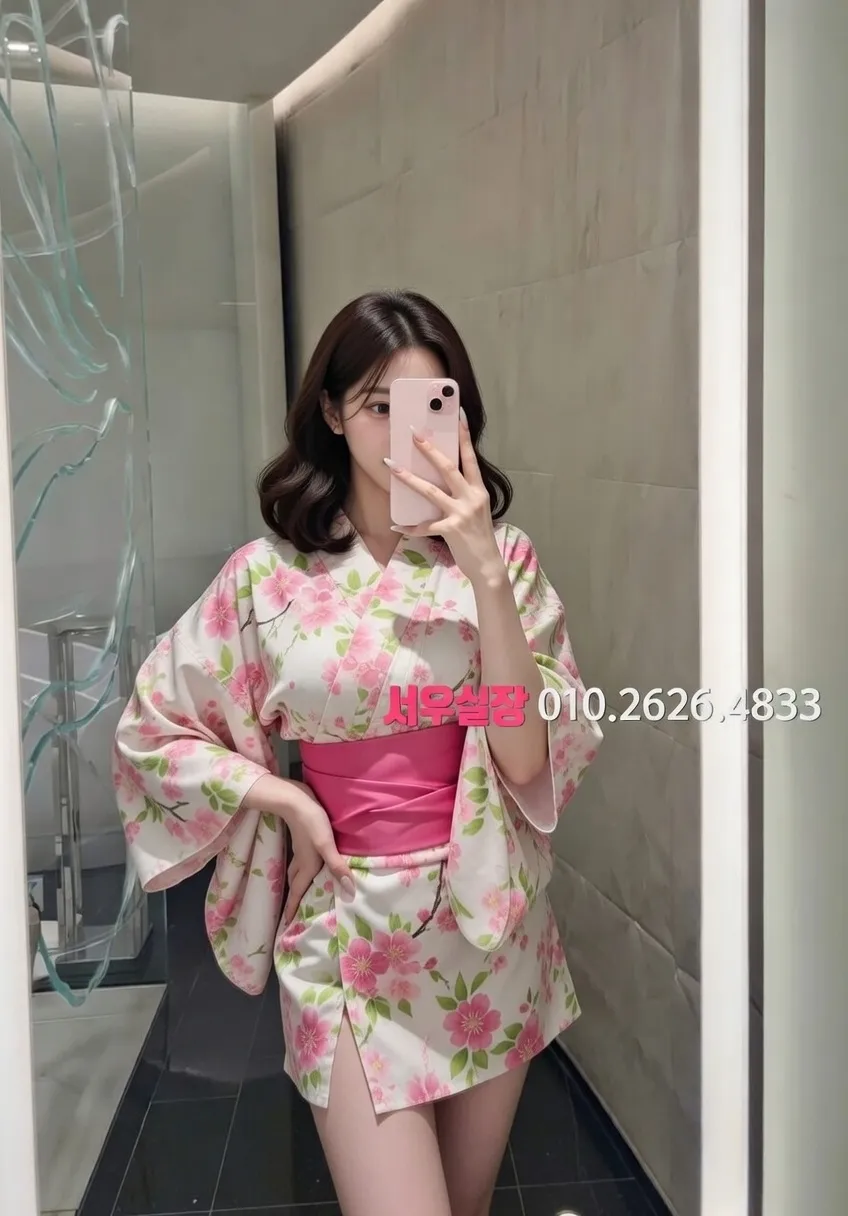 여의도 다국적노래방 프리미엄 라인업 11번 프로필