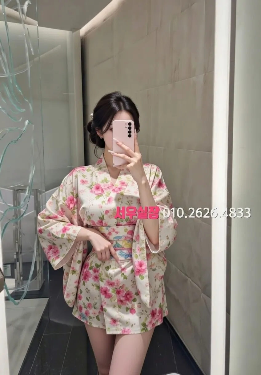 여의도 노래클럽 프리미엄 라인업 38번 프로필