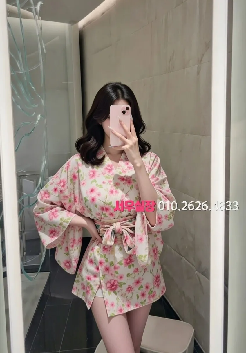 여의도 러시아노래방 프리미엄 라인업 25번 프로필