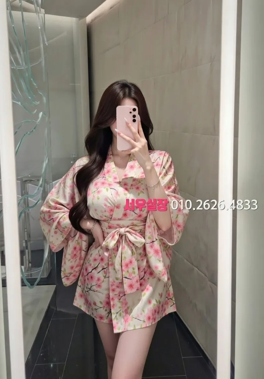 여의도 노래클럽 프리미엄 라인업 15번 프로필