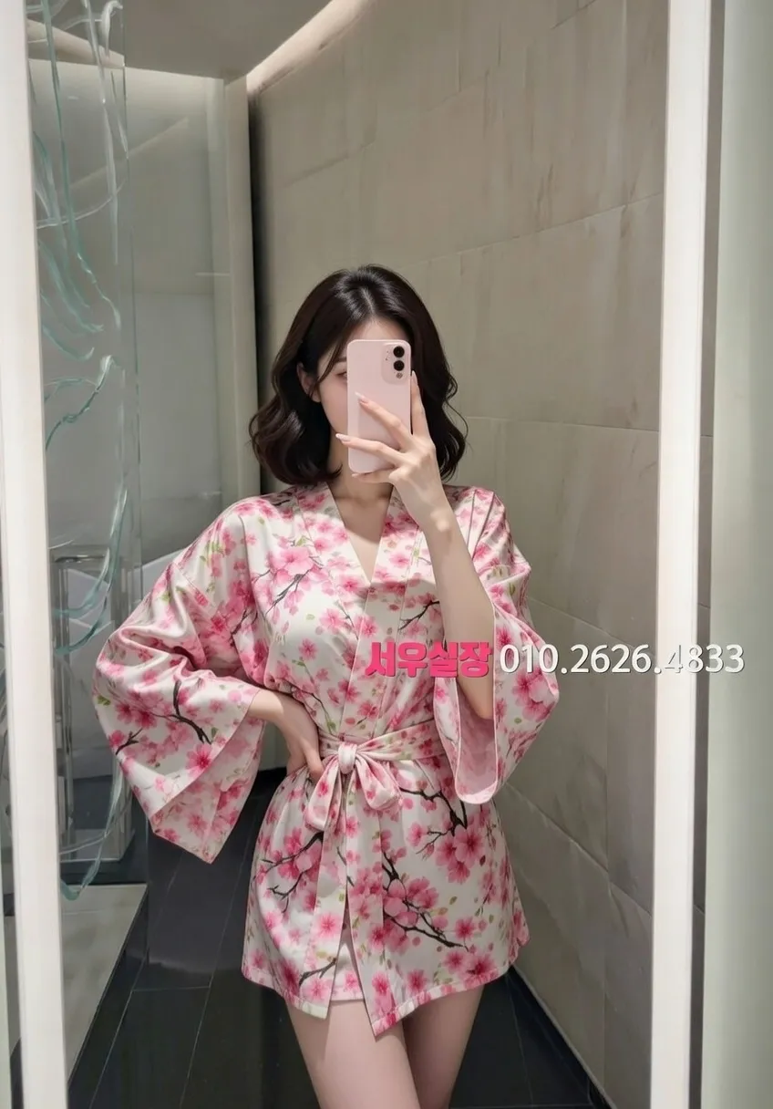 여의도 보도노래방 프리미엄 라인업 30번 프로필