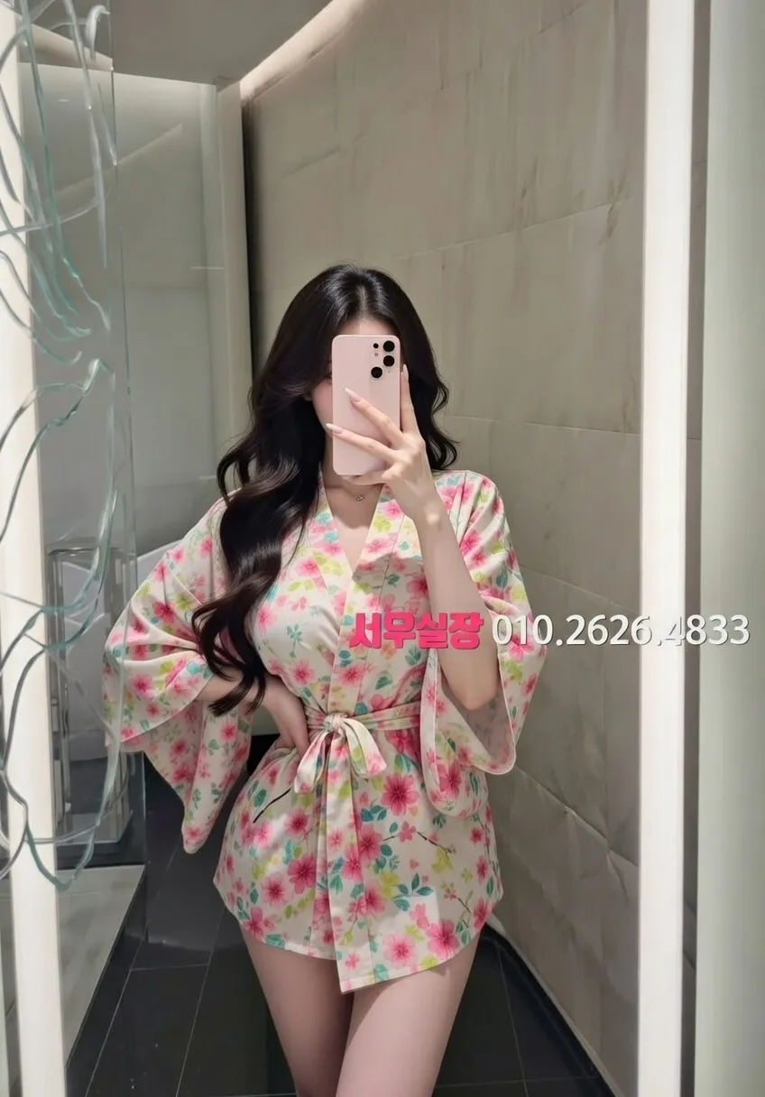 여의도 노래빵 추천 및 검증된 최상급 프리미엄 업소 스크린샷