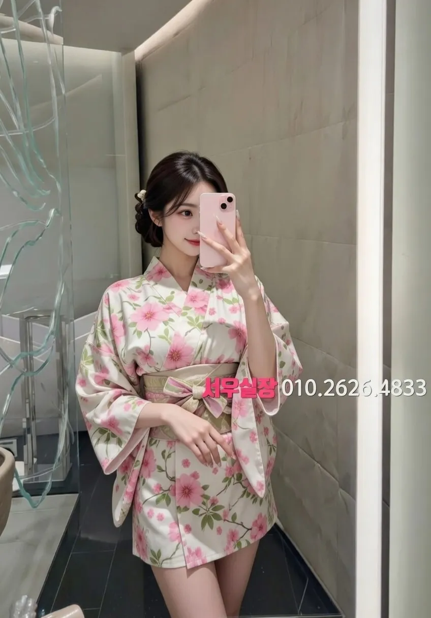 여의도 노래빵 프리미엄 라인업 21번 프로필