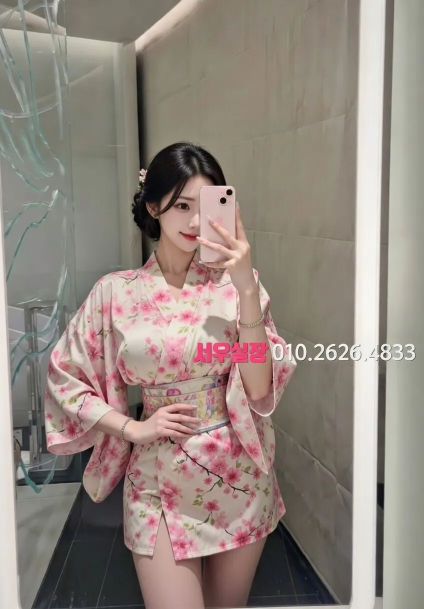 여의도 노래빵 프리미엄 라인업 5번 프로필