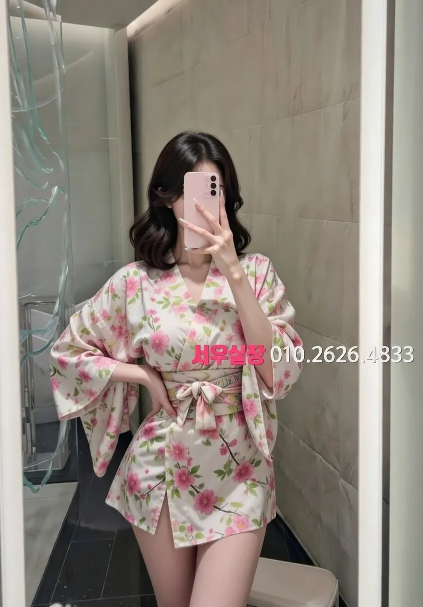 여의도 하이퍼블릭 프리미엄 라인업 10번 프로필