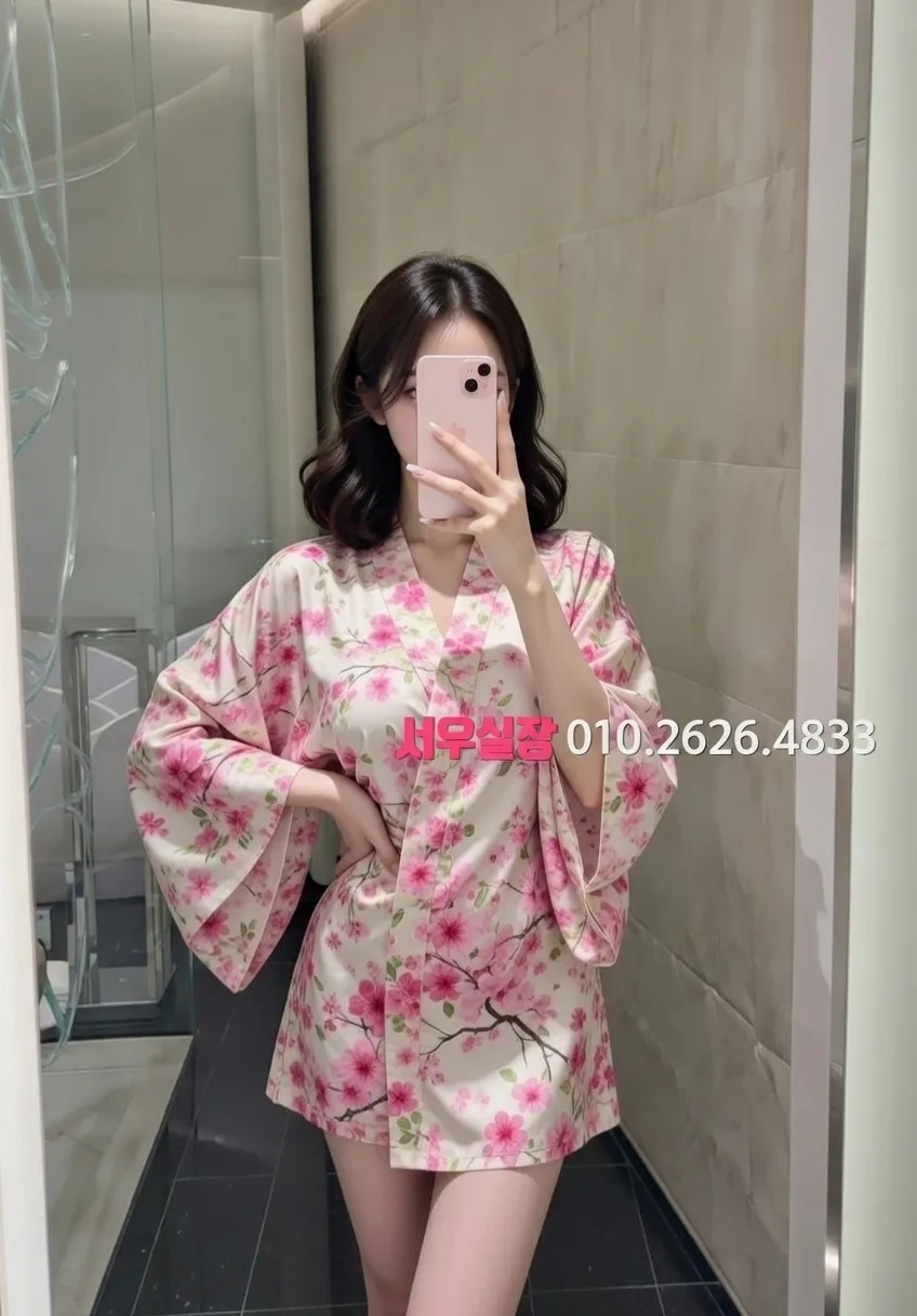 여의도 노래방 프리미엄 라인업 13번 프로필