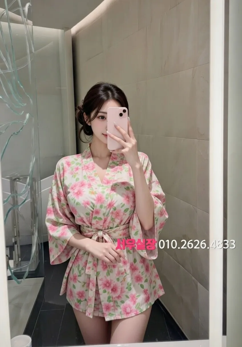 여의도 노래방 프리미엄 라인업 21번 프로필