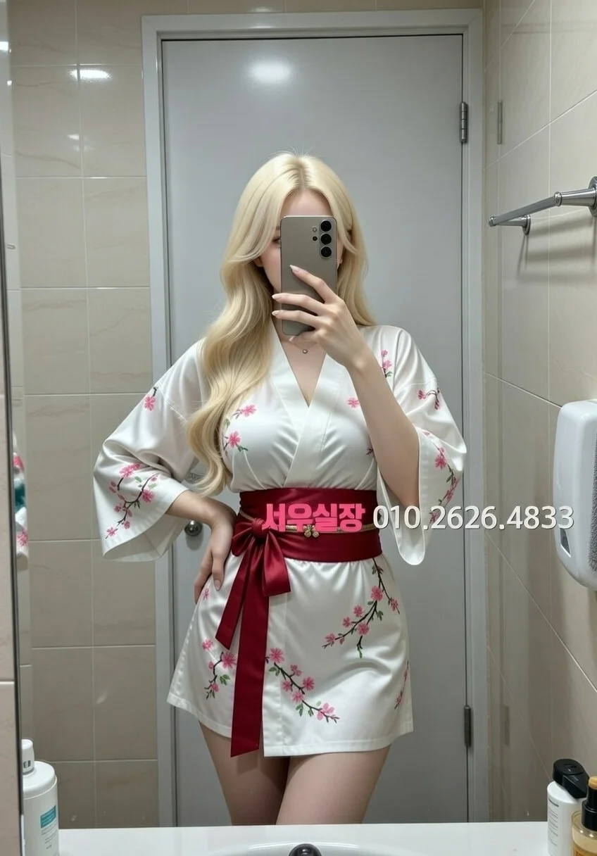 여의도 가라오케 프리미엄 라인업 12번 프로필