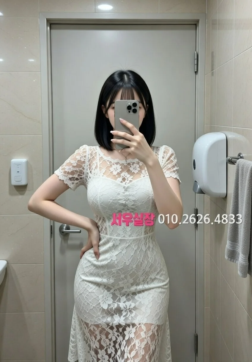 여의도 노래빠 프리미엄 라인업 26번 프로필