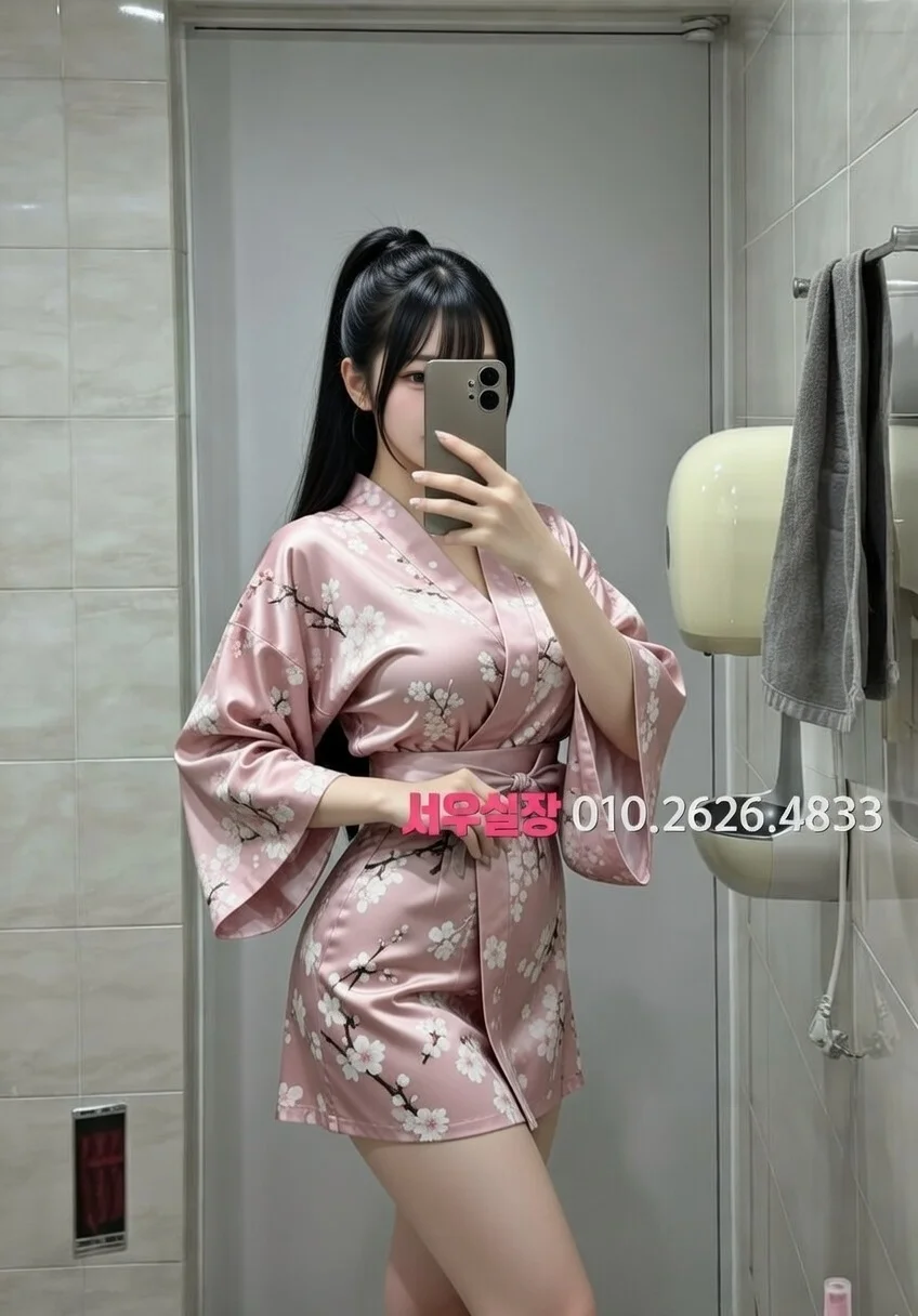 여의도 풀싸롱 프리미엄 라인업 4번 프로필