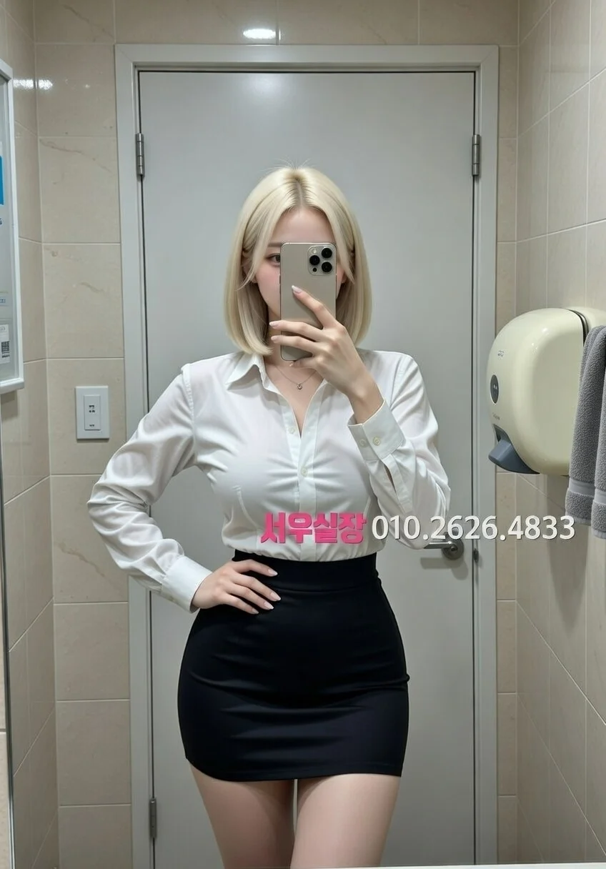 여의도 노래클럽 프리미엄 라인업 19번 프로필