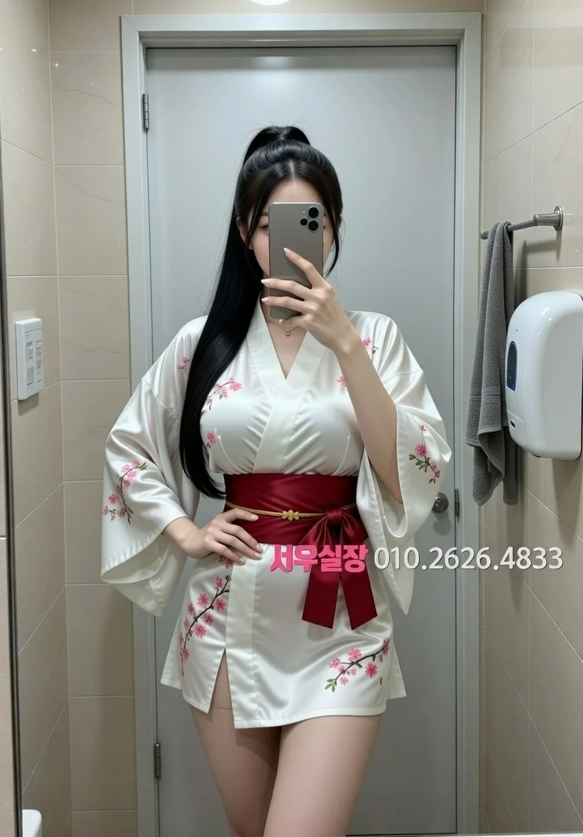 여의도 노래빠 프리미엄 라인업 40번 프로필