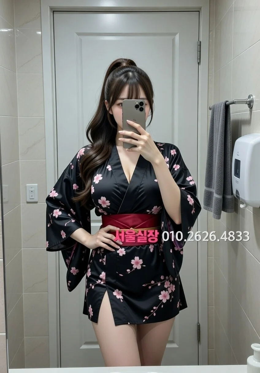 여의도 기모노룸 프리미엄 라인업 36번 프로필